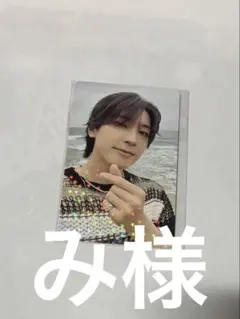 SEVENTEEN ウォヌ SPILL THE FEELS weverseトレカ