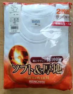 RENOWN メンズ 半袖丸首インナー 2枚組 ホワイト M