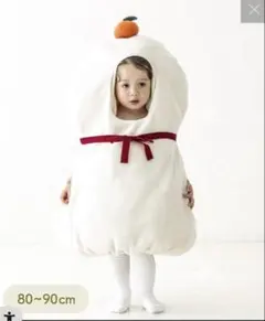 3coins コスチューム