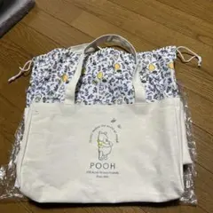 プーさん トートバッグ