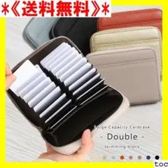 《送料無料》 大容量 CDC2 / シンプル ブランド ス 本革 48枚収納 2