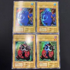 2025年最新】遊戯王 大砲だるま 初期の人気アイテム - メルカリ