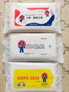 非売品 ミャクミャク EXPO 万博 ウェットティッシュ 10枚入り 3種 3個