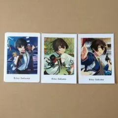 あんスタ ぱしゃっつ 凛月