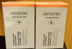 ひろ様専用アーティストリースキンNT フレッシュエッセンス アドバンスト