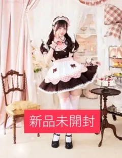 あっとほぉ〜むカフェ】ピンクショコラティエメイド【Malymoon】SM