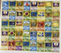 旧裏　わるい　やさしい　ポケモンカード　40枚まとめ売り　レディアン　ジュゴン