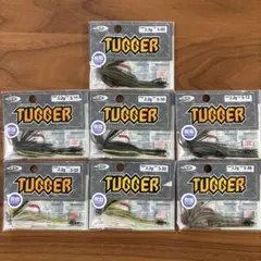 Item thumbnail for item 7e25204c-84f5-4b36-a12b-2d4345674f66