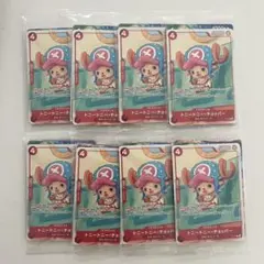 ワンピースカード　マクドナルドコラボ　プロモ2025 全6種　23パック プロモーションカードセット2025 マクドナルドコラボ ワンピース