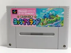 ➡ヨッシーアイランド　スーパーファミコン　SFC　Nintendo　任天堂➡