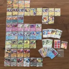 ポケモンカード　ダブルレア　rr sr 特殊エネルギー　ダメカン　まとめ売り