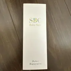 2026年最新】パーフェクトリジェネレーション美容液の人気アイテム