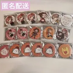 真天地開闢集団ジグザグ みこラジ缶バッジ 12個セット - メルカリ