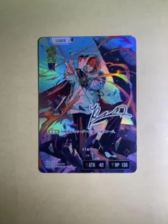 XrossStars rion LRPP クロスタ サイン - メルカリ
