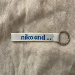 niko and ... キーホルダー