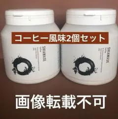 日本フーズケミカル幸いちご味 - メルカリ