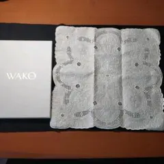 銀座和光スワトウハンカチ