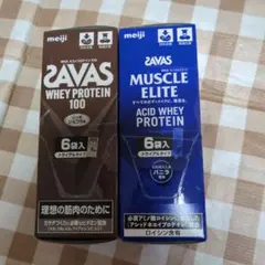 ☆ さとみ様 リクエスト 2点 まとめ商品