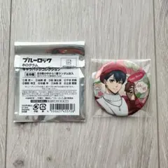 ブルーロック ホログラムキャラバッジコレクション 潔世一 バレンタイン缶バッジ