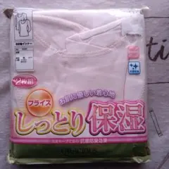 Item thumbnail for item 56930d15-3faa-4b7c-916e-959657cfed5b