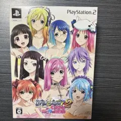 Item thumbnail for item 7d3c012a-f9c2-4cb2-afd2-3ec62adf83e6