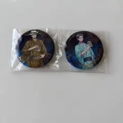 躑躅森盧笙 天谷奴零