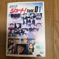 2026年最新】蒼き伝説シュートの人気アイテム - メルカリ