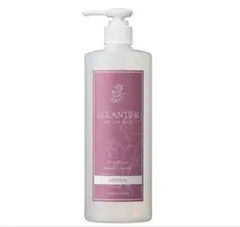 エグランティエリッシュ♥️ローション500ml &クレンジング♥️新品