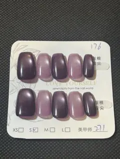 マグネットネイル　ネイルチップ　ハンドメイド　ピンク　パープル