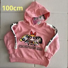 Item thumbnail for item b0199d81-a4e0-4e86-858d-7753f44a7f97