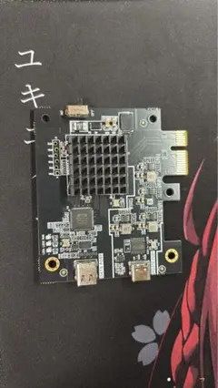 75T DMAボード + KmBox + Fuser サブpc