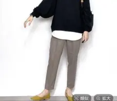 グローバルワークパンツ