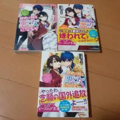 ☆コーヒーまめ様専用☆