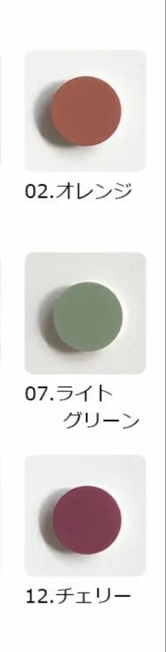 専用