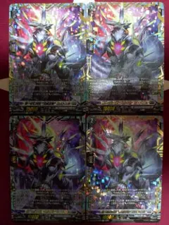 バトルスピリッツ ティアマドー ウロヴォリアス - メルカリ