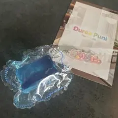 Durée Puni TOKYO LAB. クリア スクイーズ ブルー