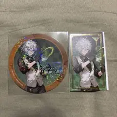 叢雲カゲツ アニメイトカフェ コースター カクテルカード