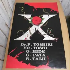 非売品 激レアXJAPAN ポスター 2枚セット 2025年最新】Yahoo!オークション -x-japan ポスター