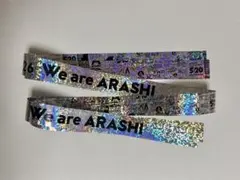 ARASHI LIVE TOUR 2026 We are ARASHI 銀テープ