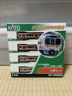 Nゲージ KATO 315系3000番台基本4両セット