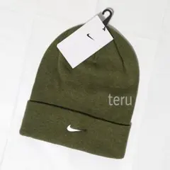 NIKE ナイキ 正規品 メタル ビーニー ニット帽 キャップ カーキ 緑
