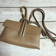 u*様 【極美品】 ボルサインペレ BORSE IN PELLE スクエアループ