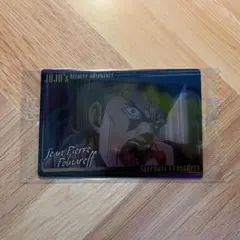 ジョジョの奇妙な冒険 ウエハース カード ポルナレフ