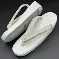 Item thumbnail for item 7877a855-2120-4506-a0c2-cfce38a4d5c8