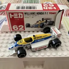 2026年最新】トミカ HONDA F-1の人気アイテム - メルカリ