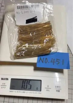 ４５１⭐︎長いTピン