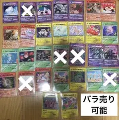 2026年最新】ずとまよ カードの人気アイテム - メルカリ