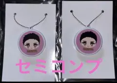 M!LK 佐野勇斗 ボイスキーホルダー