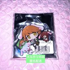 ダンガンロンパ 不二咲千尋 ハート型アクリルバッジ - メルカリ