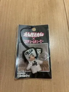 2026年最新】オカザえもんの人気アイテム - メルカリ